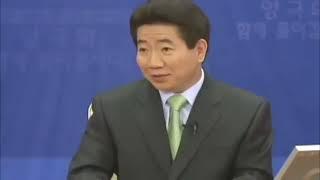 지잡대 노무현