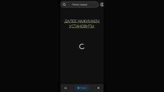 КАК УСТАНОВИТЬ МОДЫ НА ВОТ БЛИЦ #1k