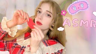 АСМР СПА УХОД от подружки (звуки для сна, шепот)  сладкий сон ASMR sleep 