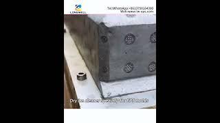 Dry ice cleaner specially for EPS molds