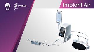 Introducing the Woodpecker / DTE Implant Motor: Implant Air #woodpeckerdental #implantdentistry