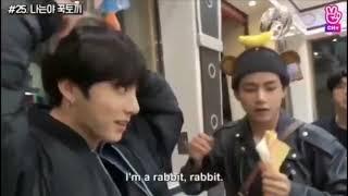 JINKOOK - They watch the movie together : I'M A RABBIT : JUDY, JUDY : I'M JUDY #jinkook #kookjin
