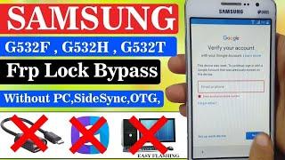 Samsung G530, G531, G532 Frp Bypass Without PC New Method 2024 - All Samsung FRP 2024 | GSM Wolf |