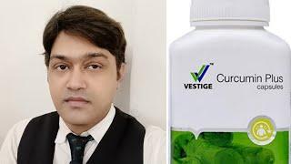 VESTIGE CURCUMIN PLUS BY ALAMGIR HOSSAIN