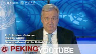 António Guterres | Beijing Forum 2020