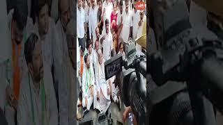 karnataka congress protest | dk shivakumar, siddaramaiah | karnataka election 2023 | yoyo tv kannada