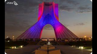 Azadi Tower, 360 degree video of the most spectacular areas of the world ( Iran )