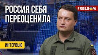 2,7 млн СНАРЯДОВ за год. Планы у РФ есть, ХВАТИТ ЛИ ресурса? Данные ГУР