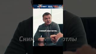 Проверил своего сотрудника на жадность #shorts
