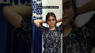 Average GRWM of a college student #ytshort #minivlog #grwm #college