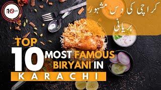 Top 10 Most Famous Biryani In Karachi | Karachi Biryani | Biryani | Best Biryani In Karachi | 2023