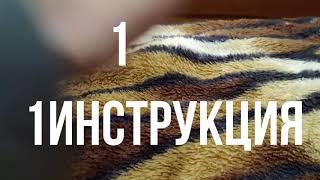 Лего мини танк (тяжёлый) ИС-7 (V.2).  Обзор (1=ИНСТРУКЦИЯ)