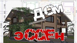 Проект Дома 10х12 — Обзор Дома из Клееного Бруса 200 кв.м / Вятский Терем