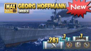 НОВЫЙ эсминец Georg Hoffmann в действии - World of Warships