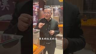 传说中的红玉。#和田玉 #和田玉籽料 #和田玉掛件 #玉 #玉石 #玉石魅力 #新疆和田玉 #jade #fyp #新疆 #文玩 #热门