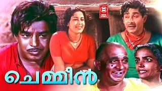 ചെമ്മീൻ | Chemmeen Malayalam Full Movie | Madhu | Sheela | Sathyan | Malayalam Classic Movies