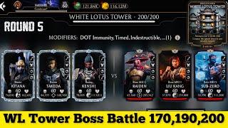 White Lotus Tower Bosses Battle 200 & 170 , 190 Fight + Rewards MK Mobile