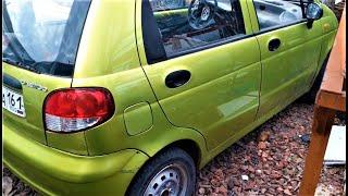 Daewoo Matiz на запчасти! Купи себе кусочек ! 9 Матизов  в пользу приюта для бездомных животных.