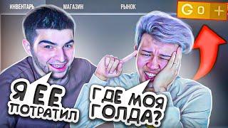 ВЗЛОМАЛ КОМПЬЮТЕР ЕРОКС ПОКА ОН СПАЛ И СЛИЛ ВЕСЬ ИНВЕНТАРЬ 