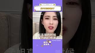 巧克力：為我花生！為我花生！#孟子義 #孟子義的狗 #曾舜晞