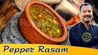 மிளகு ரசம் | Pepper Rasam |Miriyala charu| saaru| Rasa