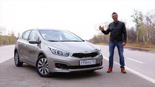 Тест-драйв KIA Ceed (2015). Предмаксимальная комплектация