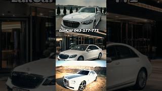 #luxcar #automobile #прокат #rek #rec #love #rentacar #duet #wedding #armenia #erevan #prakat #fee