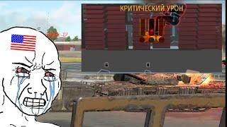 ВСЯ ПРАВДА О КРАСНОЙ ЛИНИИ и Т-80БВМ #warthunder