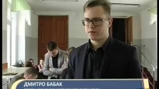 Соціальні проекти «Молодь в дії»