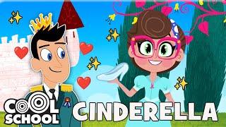 Cinderella and the Prince  FULL STORY!  Cool School Cartoons for Kids