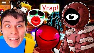 РОБЛОКС ДВЕРИ - ОРУ НЕ МОГУ! ТОП МЕМЫ И ПРИКОЛЫ! - ROBLOX DOORS Funny Moments (MEMES)