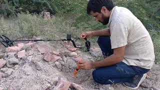 Vishco Gold Pro Metal Detector