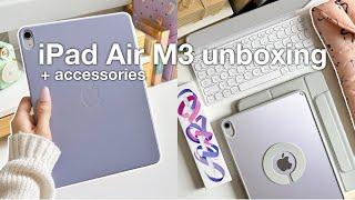 unboxing iPad Air M3 11inch aesthetic (purple) | Apple Pencil Pro + accessories 
