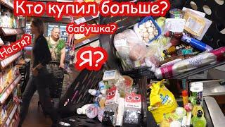 VLOG Закупка продуктов. Делаем уроки. У нас ночует Серёжа