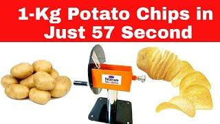 Potato Chips Machine Review And Product Capacity  #PotatoMachine #VBIndian