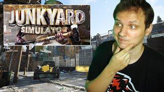 ПРОСНУЛСЯ НА СВАЛКЕ, ЗАНЯЛСЯ ДЕЛОМ ● Junkyard Simulator