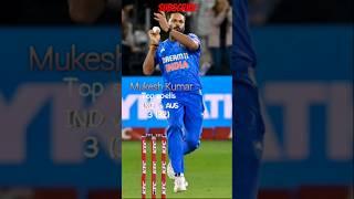 Mukesh Kumar #viralvideo #cricket #viratkohli #viralshorts #mukeshkumar