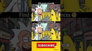 Find only 5 differences #rickandmorty