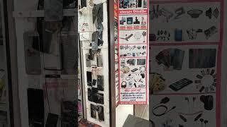 Sunil Repairing  Centre shope Short videos