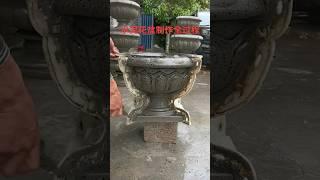 plastic mold | oild under the pot | cement flower pot | homemade concrete pot