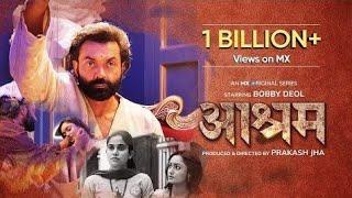 Ashram Web Series Season 1  Bobby Deol  Web Series Aashram Full Episode #bobydeol #ashram