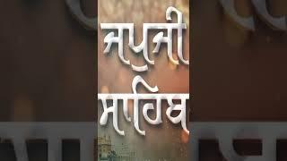 #Japji Sahib | #short EK Onkar | #youtube #shorts #shortvhttps://www.youtube.com/watch?v=UNnJ0mAMARs
