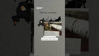 Рязанский сахар: кто взрывал дома в России в 1999 году