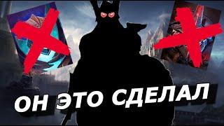 RAID: НОВЫЙ  УБИЙЦА 2 БОССОВ | СОЛО [КРАБ СКАРАБЕЙ | ПЛАТО ЛЕДЯНОГО ГОЛEМА] ЗБТ