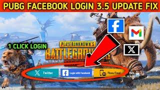 Pubg mobile Facebook login problem after 3.6 update ll Pubg login problem fix ll Pubg Facebook login