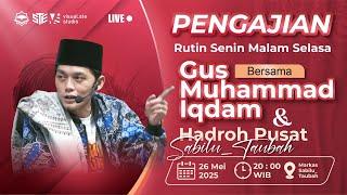 [LIVE] Rutinan Malam Selasa Majelis Sabilu Taubah Blitar (26 Mei 2025)