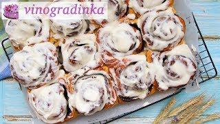 Cinnamon rolls | Cinnabon| Vinogradinka