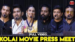 Kolai Press Meet | Kolai Press Meet Full Video | Kolai Movie Press Meet Full Video | Vijay Antony