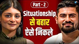 Right Relationship को ऐसे पहचाने | Sadhika Sehgal @YourVikas | Toxic Relationship | Josh Talks Hindi