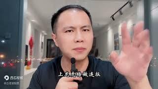 为什么某股吧可以公开荐股？感觉可能是打造“股神”的骗子集中营